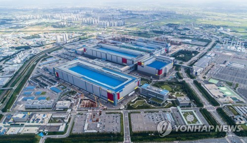 Samsung Umumkan Investasi Raksasa 450 Triliun Won untuk 5 Tahun ke Depan, Fokus pada Chip, AI, dan Teknologi Masa Depan