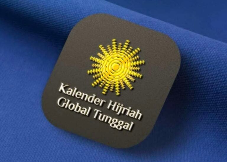 Muhammadiyah Tegaskan KHGT Beri Kepastian Kalender, Namun Perbedaan Awal Ramadan Tetap Berpotensi Terjadi