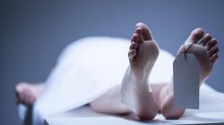 Wanita Muda Ditemukan Meninggal di Area Perkebunan Ciomas, Polisi Lakukan Penyelidikan