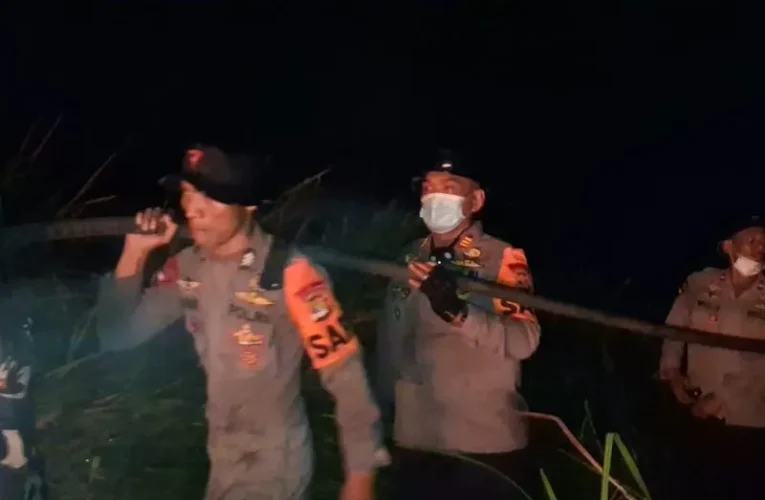 Karhutla di Taman Nasional Way Kambas Berhasil Dipadamkan